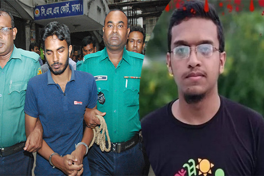 আবরার হত্যা নিয়ে আসামির পক্ষে স্ট্যাটাস, উত্তপ্ত সোশ্যাল মিডিয়া