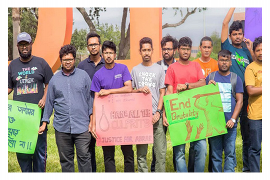 আবরার হত্যা: যুক্তরাষ্ট্রে বাংলাদেশি শিক্ষার্থীদের মানববন্ধন