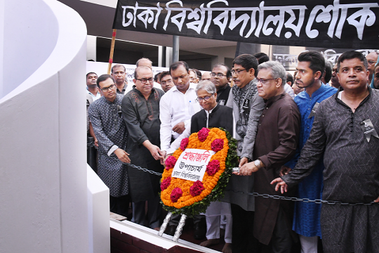 অসাম্প্রদায়িক চেতনার দিকে খেয়াল রাখতে হবে: ঢাবি উপাচার্য