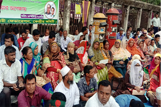 শিক্ষামন্ত্রীর আশ্বাসে হতাশা, আমরণ অনশনে নন-এমপিও শিক্ষকরা