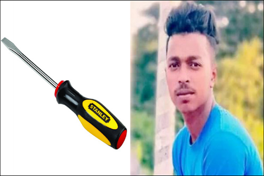 পেটে স্ক্রু ঢুকিয়ে যুবককে হত্যা