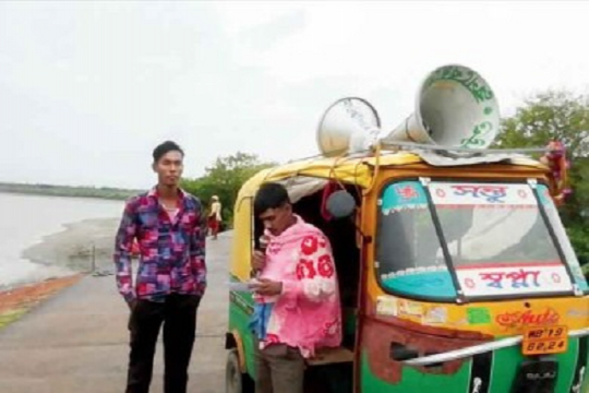 ঘূর্ণিঝড় বুলবুল: পশ্চিমবঙ্গের সব শিক্ষাপ্রতিষ্ঠান বন্ধ ঘোষণা