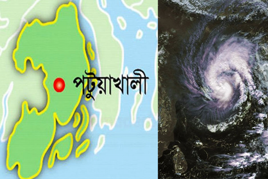 ঘূর্ণিঝড় ‘বুলবুল’র তাণ্ডবে বেশি ক্ষতিগ্রস্ত পটুয়াখালী