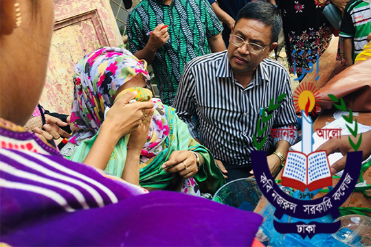 ছাত্রদের খেলার বল লেগে আহত কলেজ শিক্ষক