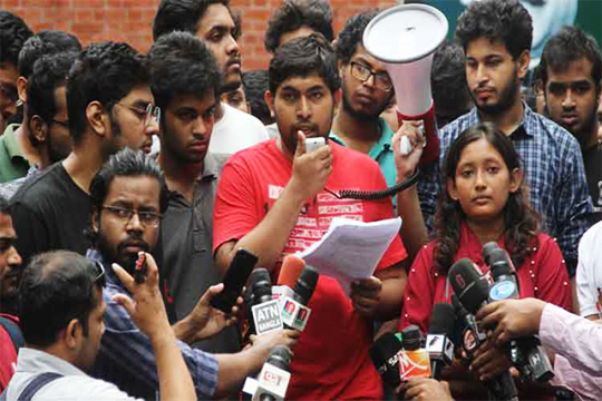 শিক্ষার্থীদের দাবি বাস্তবায়নে সময় চাইলো বুয়েট