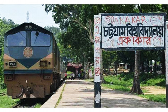 ফের চলন্ত বাসে বিশ্ববিদ্যালয়ছাত্রীর শ্লীলতাহানির চেষ্টা