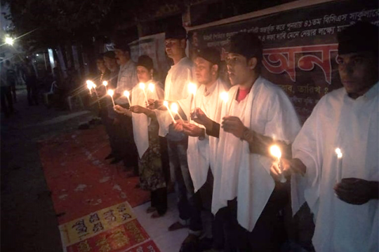 ৪৮ ঘণ্টার আল্টিমেটাম ‘৩৫ চাই’ আন্দোলনকারীদের