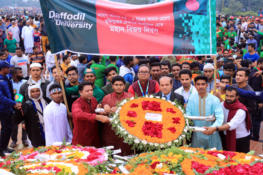 বিজয় দিবসে শহীদদের শ্রদ্ধা জানিয়েছে ডিআইইউ