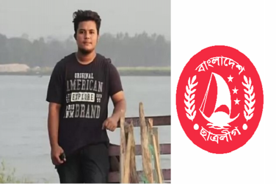 সড়ক সংস্কার কাজের গর্তে পড়ে প্রাণ গেল ছাত্রলীগ নেতার