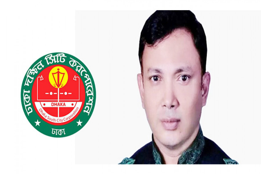 তাজউদ্দিন আহমেদ তাজু