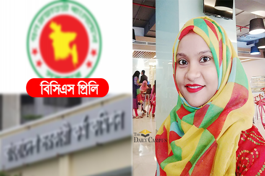 প্রতিটি বিষয় খুঁটিয়ে পড়ার সময় এখন নেই