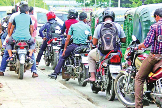 ঢাকায় মোটরসাইকেল চলাচলে ৭৮ ঘন্টার নিষেধাজ্ঞা