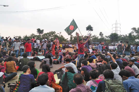 চাকরির ফি কমানোর দাবিতে আন্দোলনে যাচ্ছে ছাত্র অধিকার পরিষদ