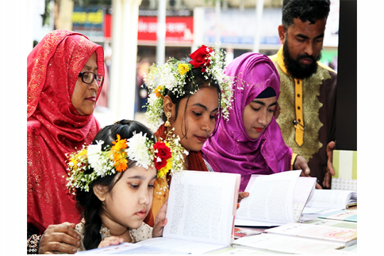 বইমেলার প্রথম শিশুপ্রহর শুক্রবার