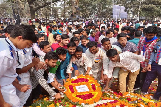 ভাষা শহীদদের শ্রদ্ধা জানাল ছাত্র অধিকার পরিষদ