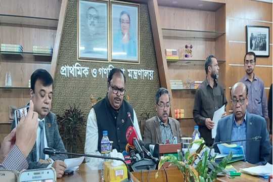 প্রাথমিক শিক্ষকদের বেতন স্কেল বৃদ্ধিতে কাজ চলছে: প্রতিমন্ত্রী