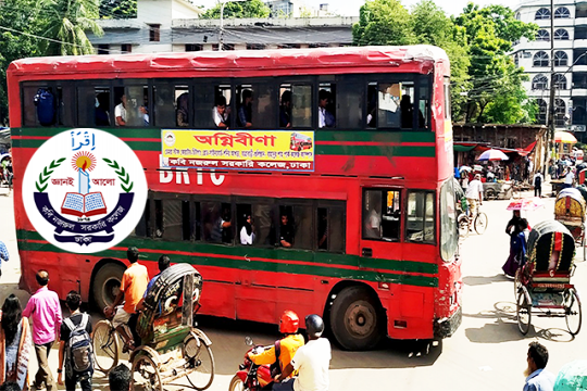 কবি নজরুল কলেজে দুটি বাসের একটি বন্ধ, দুর্ভোগে শিক্ষার্থীরা