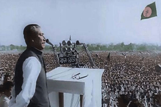 আজ ঐতিহাসিক ৭ মার্চ