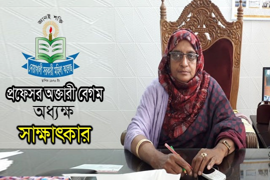 নারীদের প্রতিনিয়তই যোগ্যতার পরীক্ষা দিতে হয়