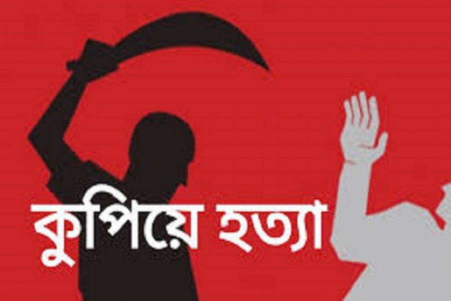 প্রতীকী ছবি