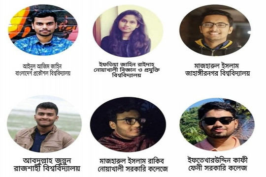 তারুণ্যের ভাবনায় স্বাধীনতা দিবস 