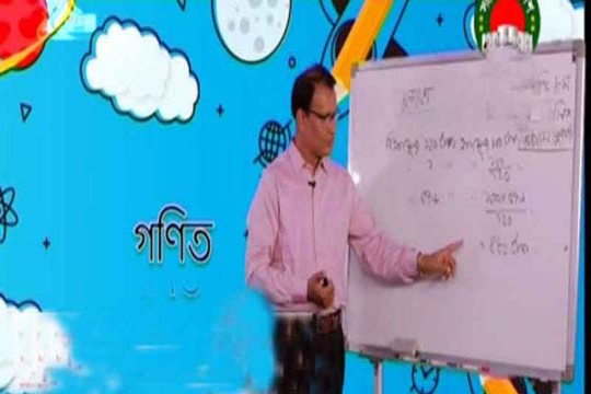 শিক্ষকদেরও দেখতে হবে সংসদ টিভির ক্লাস