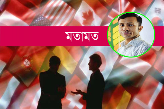 করোনাভাইরাস কি নয়া বিশ্বব্যবস্থা চালু করবে?