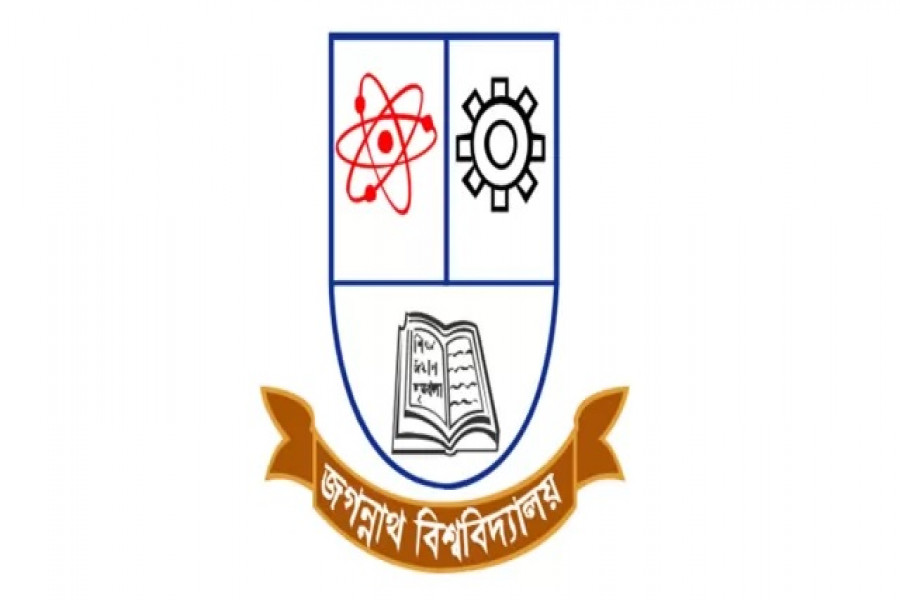 লোগো