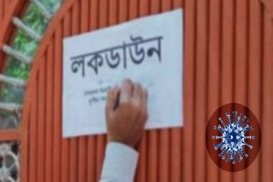 করোনাভাইরাস: সবচেয়ে বেশি আক্রান্ত মোহাম্মদপুরে