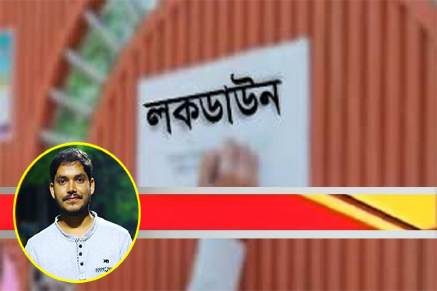 মেশকাত মিশু 