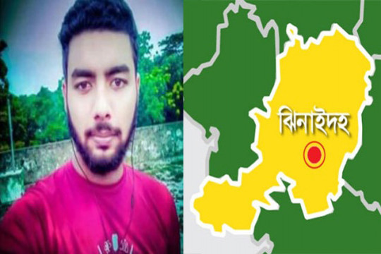 তুচ্ছ ঘটনায় বিশ্ববিদ্যালয় ছাত্রকে পিটিয়ে হত্যা করল প্রতিবেশিরা!