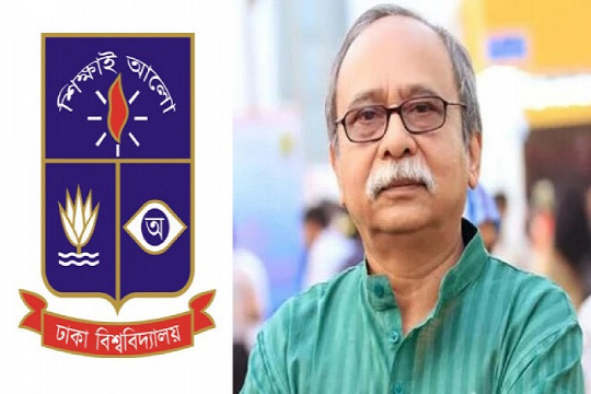 করোনা উপসর্গ: আইসিইউতে অধ্যাপক মুনতাসীর মামুন 