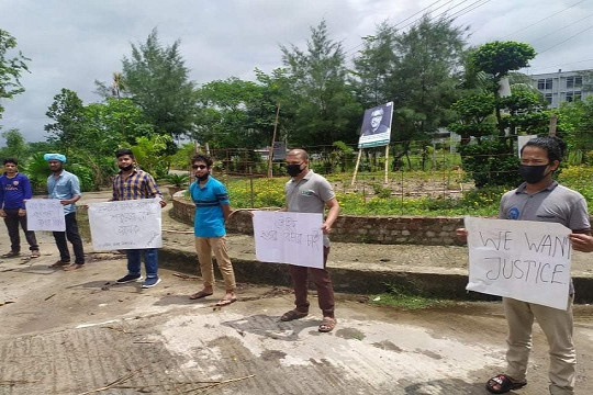 তৌহিদ হত্যার বিচার চেয়ে বশেমুরবিপ্রবিতে মানববন্ধন  