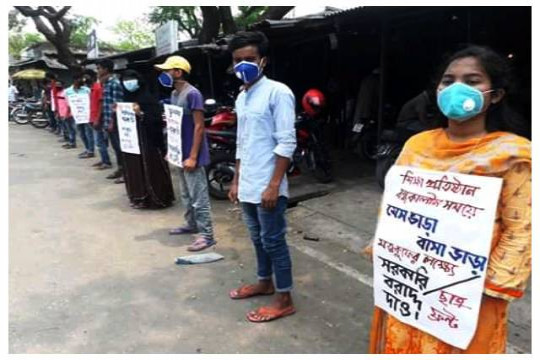 জাতীয় বাজেটের ২৫ ভাগ শিক্ষাখাতে বরাদ্দের দাবি