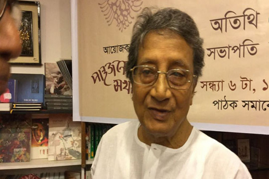 প্রখ্যাত সাহিত্যিক দেবেশ রায় আর নেই