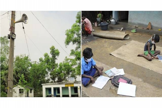 স্কুল থেকে মাইকে পাঠদান, বাড়িতে চলছে পড়াশোনা