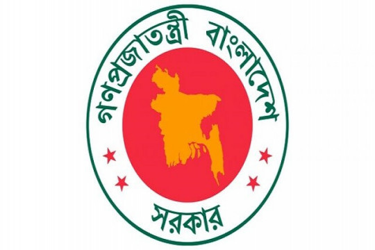 শিক্ষাপ্রতিষ্ঠান ছুটি ১৫ জুন পর্যন্ত