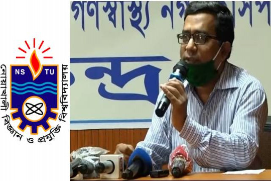 স্ত্রীসহ করোনায় আক্রান্ত নোবিপ্রবি অধ্যাপক