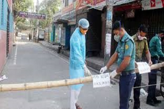 ‘রেড জোন’ মানে পুরো এলাকা লকডাউন নয় 