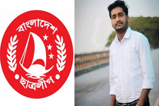 ক্রিকেট খেলা নিয়ে বিরোধ, ছাত্রলীগ নেতাকে কুপিয়ে হত্যা