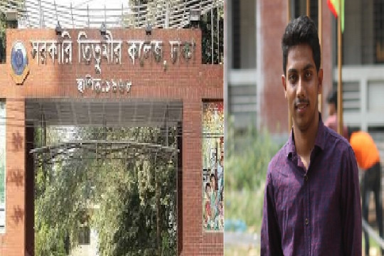 সুস্থ এক সকালে চায়ের আড্ডায় মেতে উঠব তিতুমীরে  