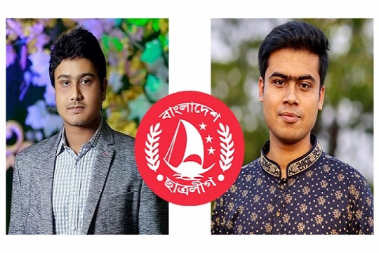 ১০৫ জেলায় নতুন কমিটি দিতে পারেনি ছাত্রলীগ, মেয়াদ শেষ কেন্দ্রের!