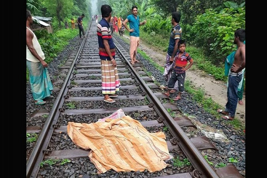 ভেড়া বাঁচাতে ট্রেনে কাটা পড়ে প্রাণ গেল সফুরার