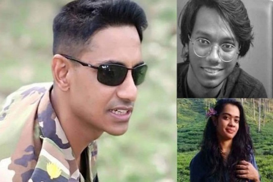 জামিন পেলেন শিপ্রা, সিফাতের বিষয়ে শুনানি সোমবার