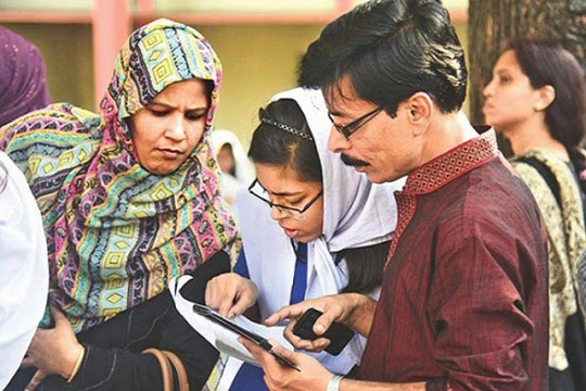 কলেজে ভর্তি: শিক্ষার্থীর অজান্তে ভুয়া আবেদনের হিড়িক