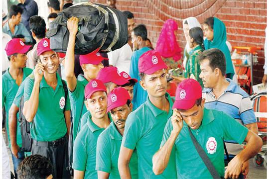 নতুন শ্রমিক নিয়োগে নিষেধাজ্ঞা বাড়িয়েছে মালদ্বীপ