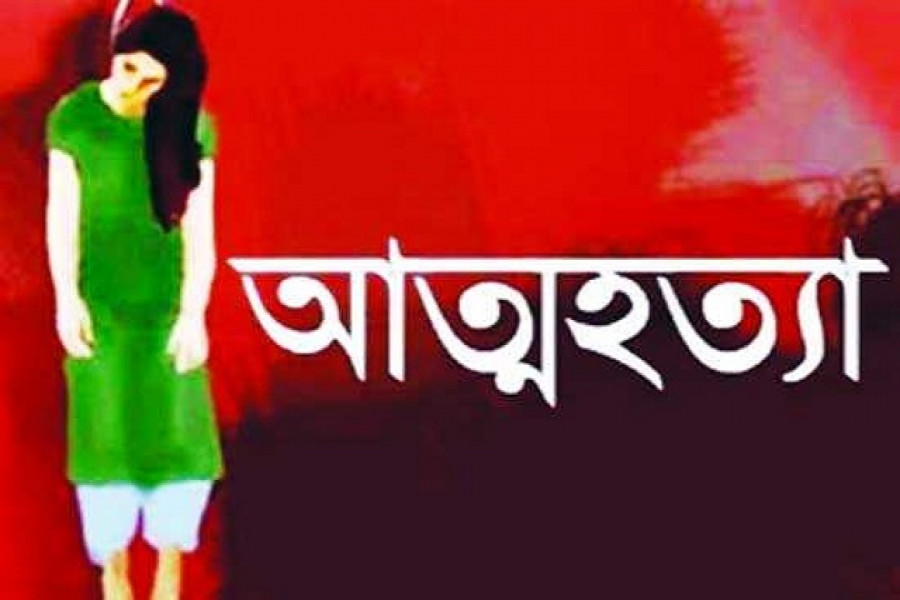 প্রতীকি ছবি