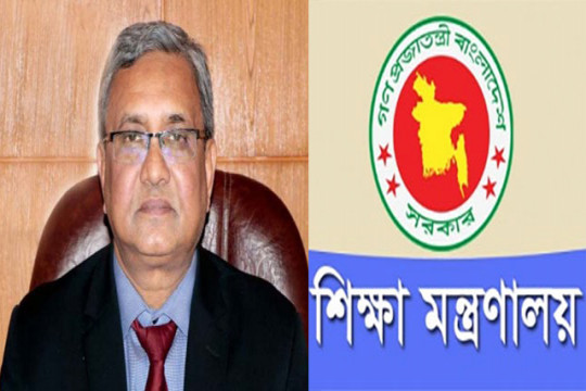 নভেম্বরে এইচএসসি পরীক্ষা নেয়ার সুপারিশ টেকনিক্যাল কমিটির