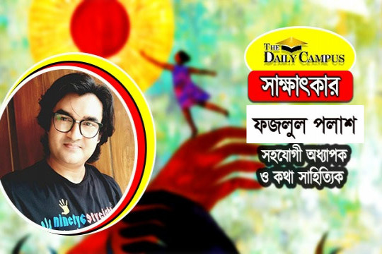 আত্মহত্যা ‘ফ্যাশন’ নয়, অসুস্থতা ও অসহায়ত্ব