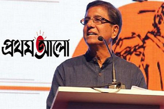 প্রথম আলো সম্পাদকের বিরুদ্ধে ১শ কোটি টাকার মানহানি মামলা